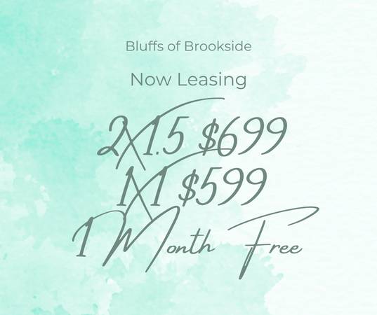 Now Leasing 1
