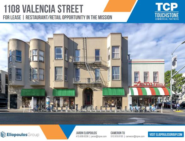 FOR LEASE: Restaurant / Retail Opportunity In The Mission 1
