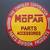 I buy 1963-74 Mopar muscle car parts collections and cars all quantity 19 thumbnail