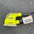 Ryobi Corner Cat Sander 1 thumbnail