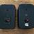 Recoton Wireless Speaker System 2 thumbnail