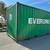 20 Foot Shipping Containers 11 thumbnail