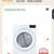 STACKABLE LG WASHER &DRYER 8 thumbnail