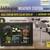 NEW IN UNOPENED BOX - SAINLOGIC WEATHER STATION WS0835 1 thumbnail