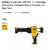 DeWalt DCE591 20 Volt Max 1:1 EPOXY & ADHESIVE DISPENSER 3 thumbnail