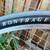 Miyata 1000LT Epic touring bicycle 9 thumbnail