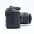 Canon EOS 20D with EF 18-55mm Lens 9 thumbnail