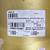 Baldor Reliance Super E 5Hp 3 Phase Motor New! 3 thumbnail