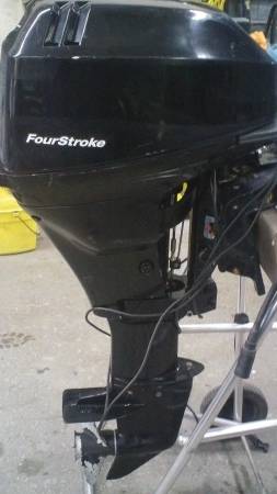 Motor fuera de borda de 15 Hp - $1,60063438248316673121