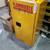 Flammable Cabinet, Self Close Single Door, 12 Gallon, 23"Wx19"Dx35"H 11 thumbnail