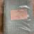 NEW Decorator Shower Curtain (Mint green) and Liner 1 thumbnail