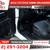 2021 Chevrolet Chevy Silverado 1500 Reg Cab 140 in Work Truck for only 17 thumbnail