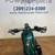 2021 Harley Davidson Sportster XL 883 N Iron 13k Miles 23 thumbnail