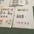Vintage stamps USA Czech Poland France, uk Germany Belgium swiss stamp 5 thumbnail