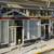 Retail Opportunity in the Valencia Corridor 1 thumbnail