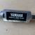 Yamaha remote wire hi-hat 2 thumbnail