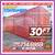 20 40 ft Cargo Container Storage Reefer Shipping Shed Sheds Containers 22 thumbnail