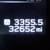 2024 Subaru Outback Premium AWD stk #3045 20 thumbnail