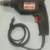 Skill Hammer Drill 1 thumbnail