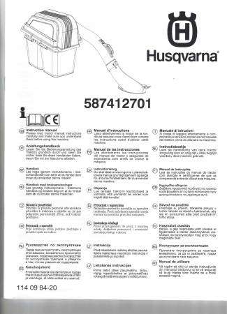 Husqvarna 2 Bin Bagger 1