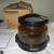 NuWave Infrared Oven Model #20601 Never Used NIB 1 thumbnail