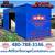 10'-45' Shipping Container, Connex, Shed Buy/Rent/RTO 12 thumbnail