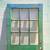 Vintage solid wood mid century house door 7 thumbnail