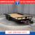 2027 Interstate 7X20 Hydraulic Tilt 14K Trailer Black 1 thumbnail