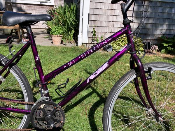 Vintage Ross Mt Jefferson 15-Speed Kevlar Tires, Exellent Condition 1