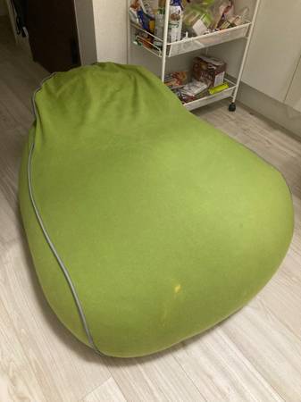 Yogibo Lounger 1
