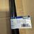 Orbit 53246 28-inch Curb Key 2 thumbnail