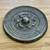 Han-type White Bronze Mirror (repaired), China 3 thumbnail