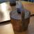 Mid Century Wood Grain Look Ice Bucket with Lid & Tongs 6 thumbnail