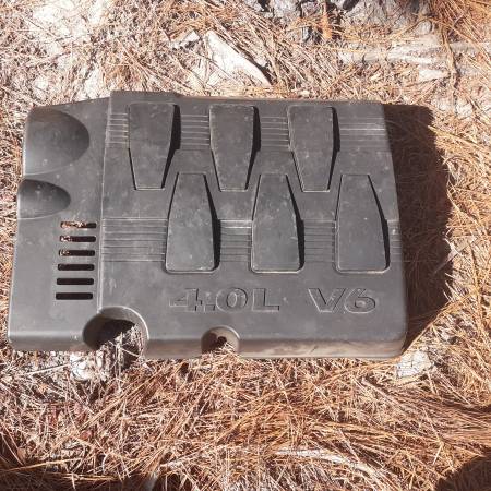 2010 Dodge Caravan Engine Cover 1