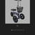 KNEE Rover all terrain xL brand new! 1 thumbnail