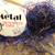 *** Beautiful Sparkly Glittery Eyelash Yarn *** 1 thumbnail