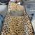 Leopard Print Car Accessories 3 thumbnail