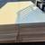 Concrete Forms HDO 2x8x1 1/8 — $68 ea — Pasco 1 thumbnail