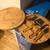 Stella Artois Cheese / Charcuterie Board with Utensils 3 thumbnail