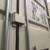 ★Shipping Storage Containers/Conex Sea Box WATERTIGHT -BEST PRICE !★ 3 thumbnail