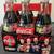 NASCAR - Bill Elliott collectiable Coca-Cola 6/pk 1 thumbnail