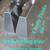 GM A Body Aluminum Sump Fuel Tank 4 thumbnail