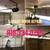 Electric Gate And Garage Door Service Repair Replace Near Me 24/7 9 thumbnail