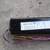 3 - Ballast for 8 ft. Fluorescent Lights  (2-bulb fixture) 2 thumbnail