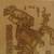 Chan-Bahlum Mayan Cultura Maya Pyrography Art Suede Leather Mexico Art 3 thumbnail