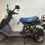 Honda ch80 Naked scooter/ pit bike.VA title. RUNS great! I can Deliver 3 thumbnail