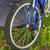 Schwinn Frontier Mountain Bike 8 thumbnail