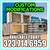 20 40 ft Cargo Container Storage Reefer Shipping Shed Sheds Containers 7 thumbnail