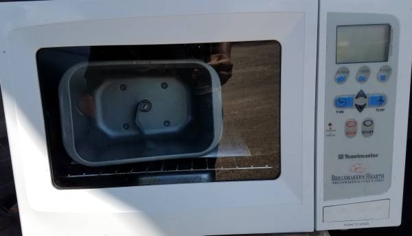 Toastmaster Breadmaker & Cook's Oven 1