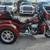2024 Harley Davidson Tri Glide Ultra (394) 4 thumbnail